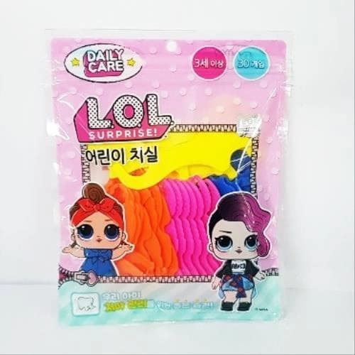 LOL 서프라이즈 어린이치실