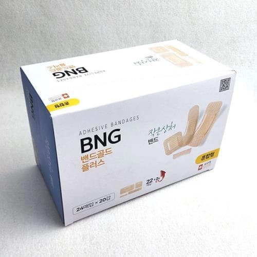 밴드골드 플러스 작은상처밴드