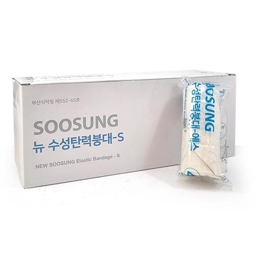 수성 탄력붕대-S