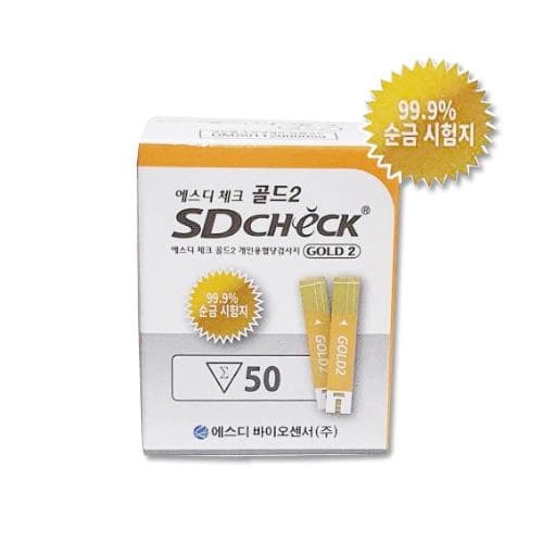 에스디체크골드2 혈당시험지