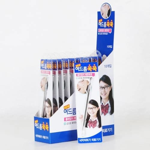 여드름 꾹꾹 의료용큐렛 (5070)