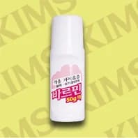 바르민 액 50mL