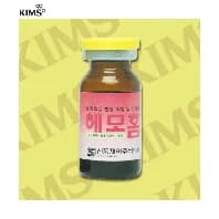 헤모홈 액