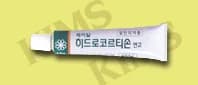제이알 히드로코르티손 연고 15g