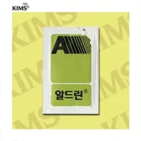 알드린 현탁액 1.5g