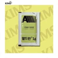 알드린 현탁액 1g