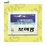 보미롱 산