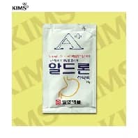 알드론 현탁액