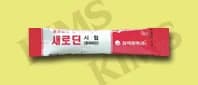 새로딘 시럽