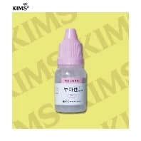 누마렌 점안액 10mL