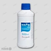 아이코팡 시럽