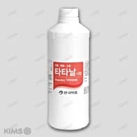 타타날 시럽