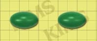 미르본 300mg 연질캡슐 (수출용)