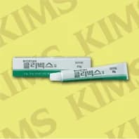 클리벡스 겔 20g