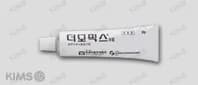 더모픽스 크림 30g