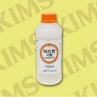 닥스펜 시럽