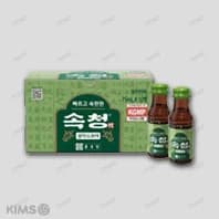 속청 액