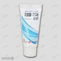 더마큐어 로션 2.5% 20g