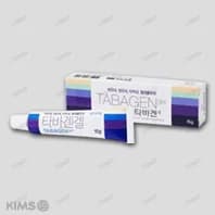 타바겐 겔 15g