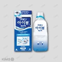 아이봉 씨 세안액