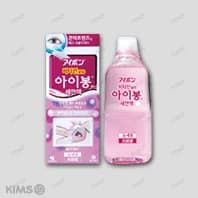 아이봉 더블유 세안액