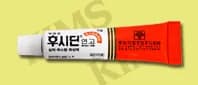 후시딘 연고 5g
