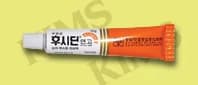 후시딘 연고 10g