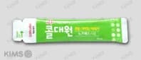 콜대원 노즈 에스 시럽