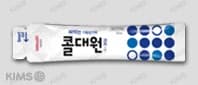 콜대원 코프 시럽