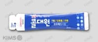 콜대원 코프 에스 시럽
