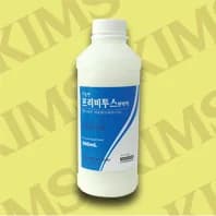 프리비투스 현탁액 500ml