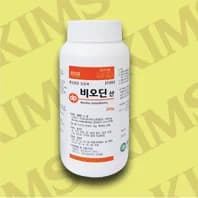 비오딘 산