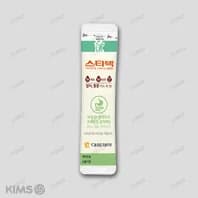 스타빅 현탁액 20mL