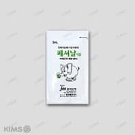 페셔날 시럽 5ml