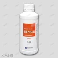 헤데스판 시럽