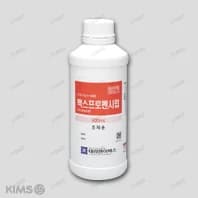 맥스프로펜 시럽