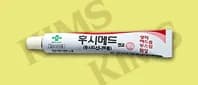후시메드 연고