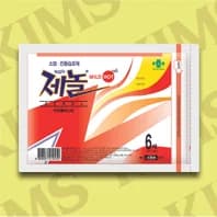 녹십자 제놀 마일드 핫트 카타플라스마 17.5g
