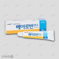 베아로반 연고 10g