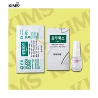 로푸록스 네일라카 80mg/g