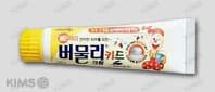 버물리 키드 크림 15g