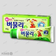 둥근머리 버물리 겔 40g