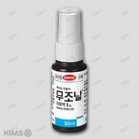 무조날 외용액 1%