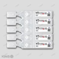 눈앤 점안액 0.5% 0.5ml