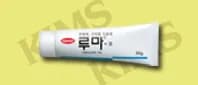 루마 겔 50g