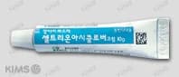 셀트리온 아시클로버 크림