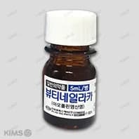 뷰티 네일라카
