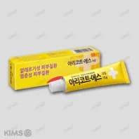 아리코트 에스 크림 15g