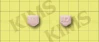 큐란 정 75mg