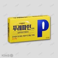 푸레파인 좌제